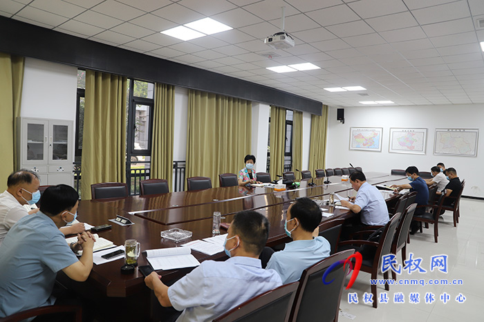縣人大常委會(huì)主任周燕主持召開全縣疫情防控分析研判會(huì)