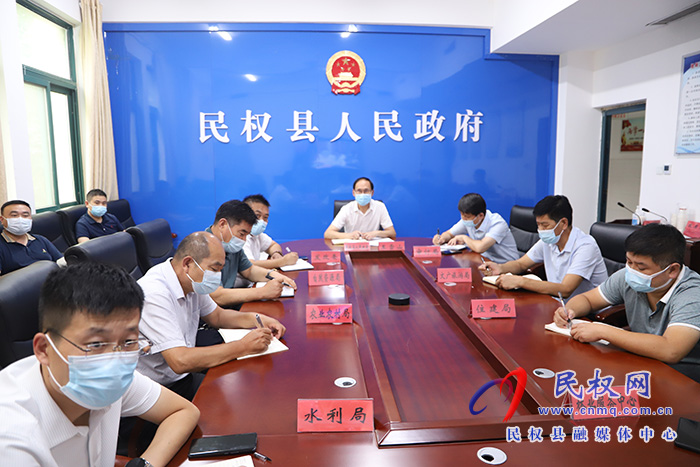 我縣組織收聽收看河南省黃河流域生態(tài)保護專項審計進點視頻會