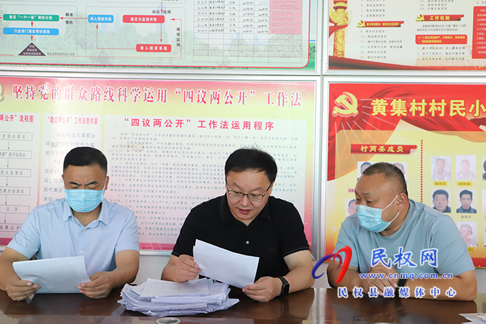 縣領導栗團結暗訪督導鞏固拓展脫貧攻堅成果同鄉(xiāng)村振興有效銜接工作