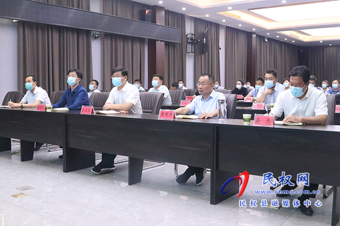 我縣組織收聽收看設(shè)計(jì)河南建設(shè)工作會議