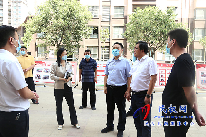縣領(lǐng)導(dǎo)督導(dǎo)街道、社區(qū)（小區(qū)）文明城創(chuàng)建工作