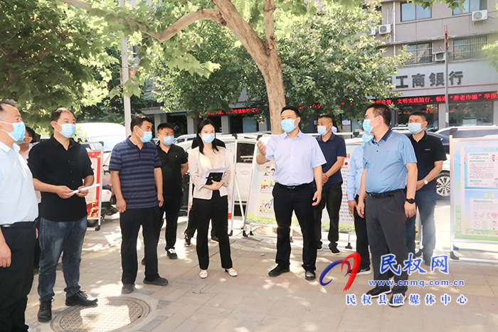 縣領(lǐng)導(dǎo)督導(dǎo)街道、社區(qū)（小區(qū)）文明城創(chuàng)建工作