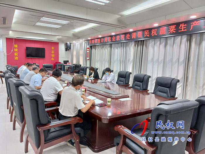 省統(tǒng)計局農(nóng)業(yè)農(nóng)村處處長李躍蘇到民調(diào)研蔬菜生產(chǎn)工作