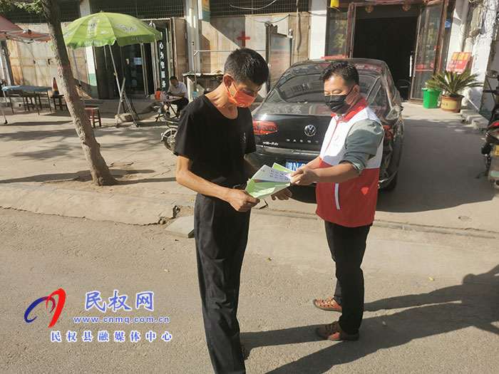 民權(quán)縣水務公司開展“文明健康綠色環(huán)?！毙麄骰顒? title=