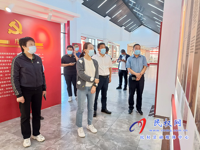 省委黨史和地方史志研究室二處處長牛珂珂蒞民調(diào)研指導(dǎo)河南省黨史教育基地“  凈展行動”工作進(jìn)展情況