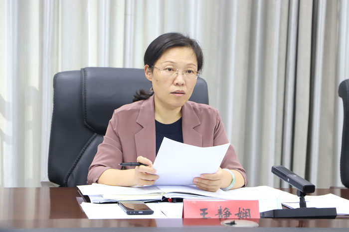 全縣三季度經(jīng)濟(jì)運(yùn)行調(diào)度會召開