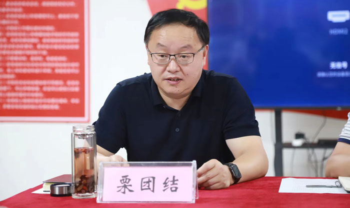 全縣鞏固脫貧攻堅(jiān)成果調(diào)度會(huì)召開(kāi)
