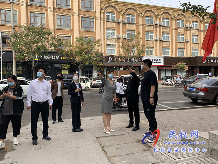 縣委常委、副縣長(zhǎng)于茜督導(dǎo)文明城創(chuàng)建工作