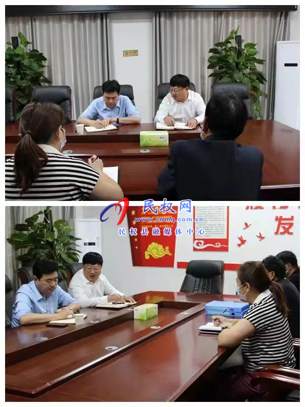 縣領(lǐng)導(dǎo)薛坤到褚廟鄉(xiāng)督導(dǎo)信訪維、鞏固脫貧攻堅(jiān)成果、“三秋”生產(chǎn)等工作