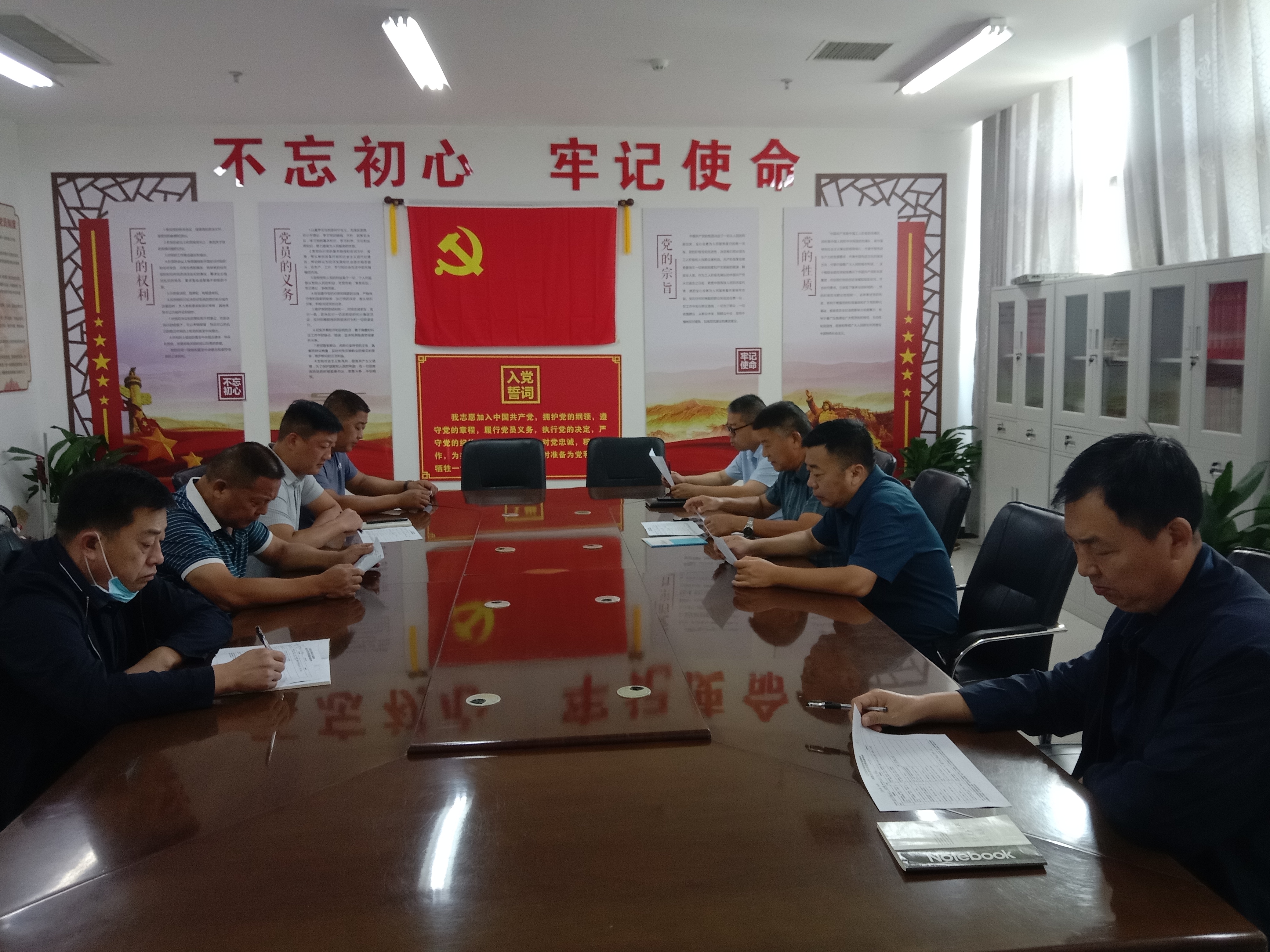 民權(quán)縣林業(yè)發(fā)展服務(wù)中心召開國慶節(jié)前 廉政提醒談話會議