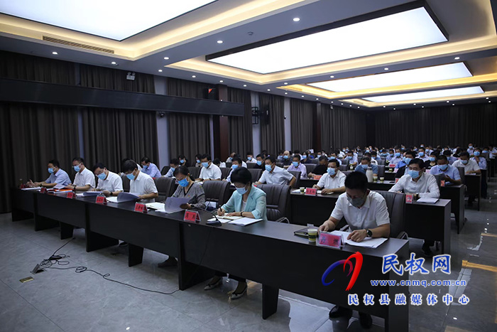 我縣組織收聽收看市委人大工作會(huì)議