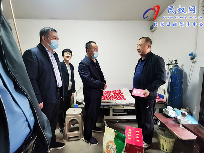 縣政協(xié)主席周明河九九重陽(yáng)節(jié)慰問(wèn)百歲老人