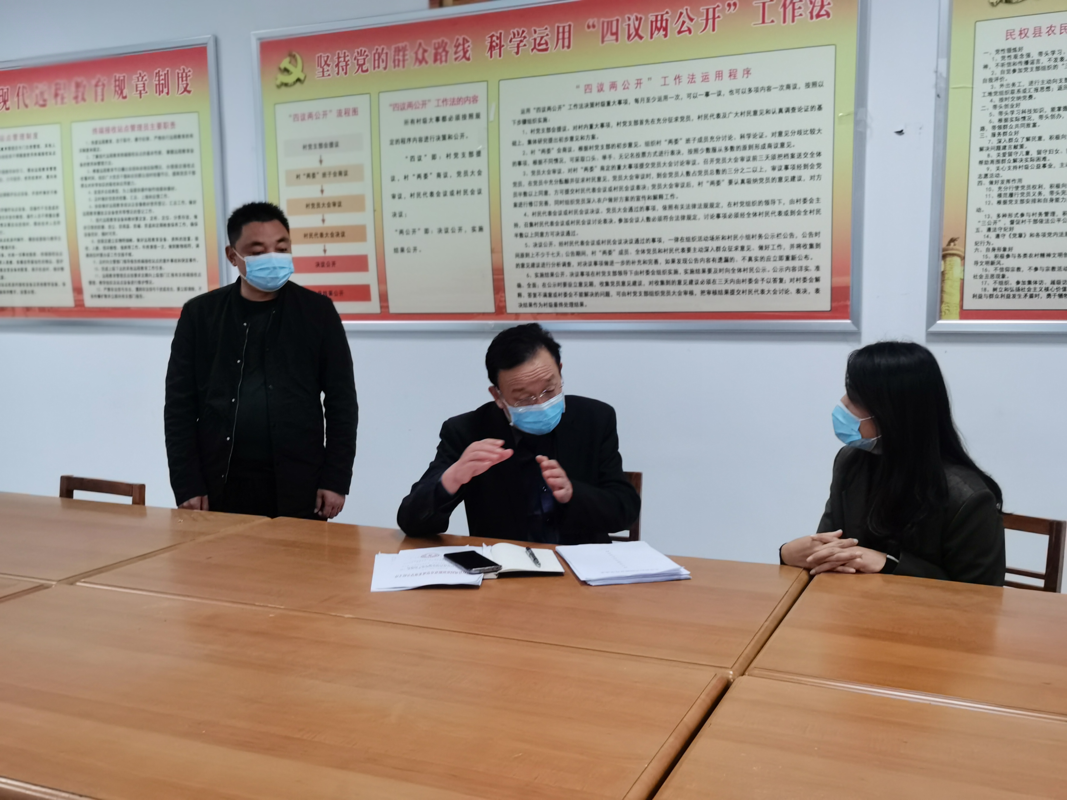 縣領(lǐng)導(dǎo)李國棟到雙塔鎮(zhèn)督導(dǎo)脫貧攻堅工作