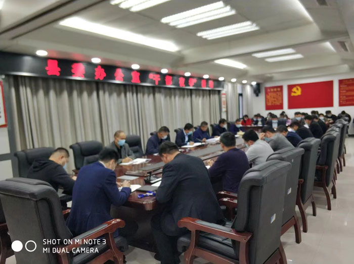 縣委辦公室組織開展會議活動籌辦專題培訓(xùn)