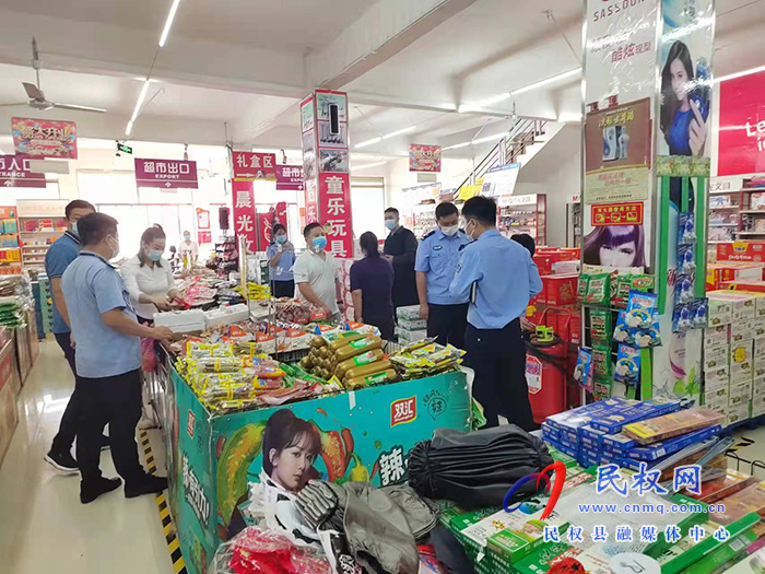 龍?zhí)伶?zhèn)開(kāi)展食品和消防安全大檢查