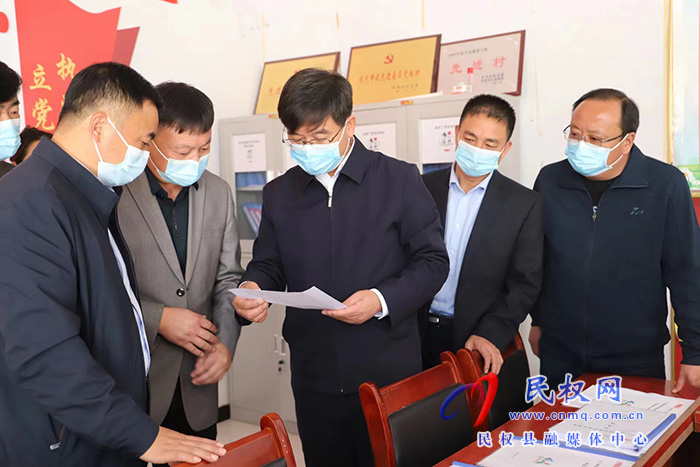縣委書記張團(tuán)結(jié)調(diào)研鞏固脫貧攻堅(jiān)成果及“五星”支部創(chuàng)建、三秋生產(chǎn)、信訪穩(wěn)定等工作