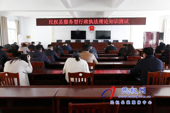 市司法局到我縣組織開展行政執(zhí)法知識(shí)能力測(cè)試
