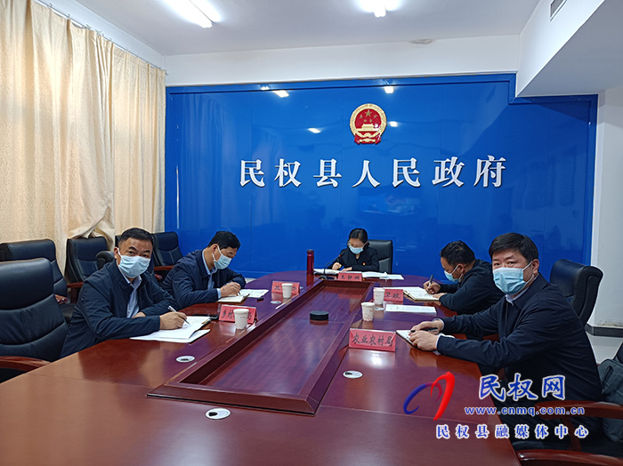 市人民政府召開(kāi)第203次常務(wù)會(huì)議