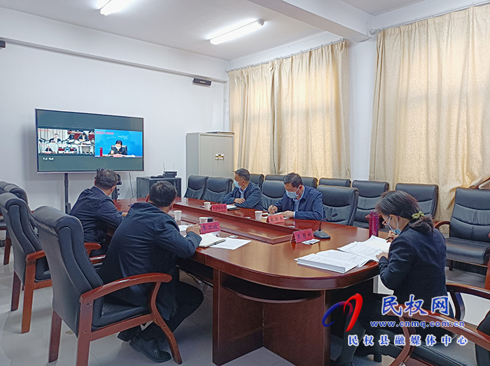 市人民政府召開(kāi)第203次常務(wù)會(huì)議