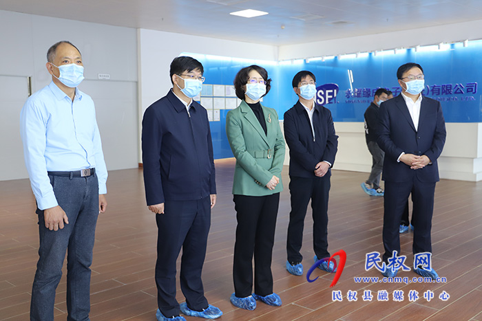 市委副書記、政法委書記呂娜到民開展“企業(yè)服務(wù)日”活動