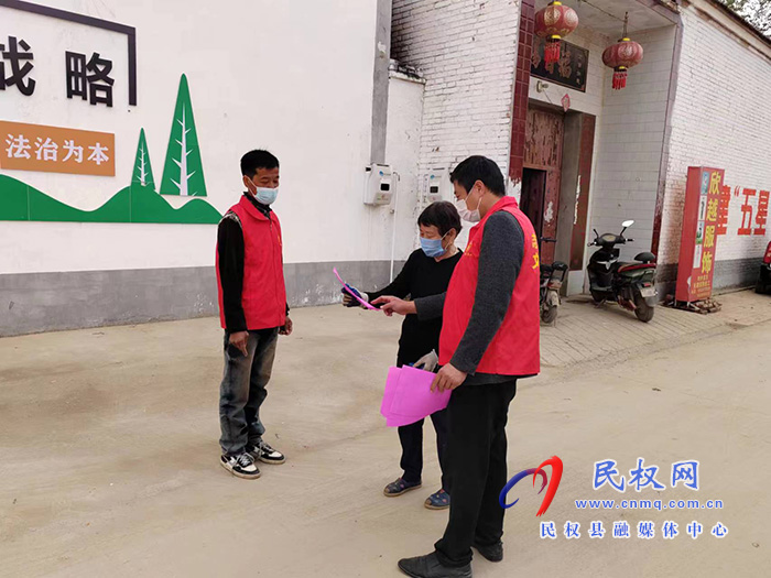 民權(quán)縣褚廟鄉(xiāng)開展“倡導(dǎo)文明健康綠色環(huán)保生活方式”宣傳活動(dòng)
