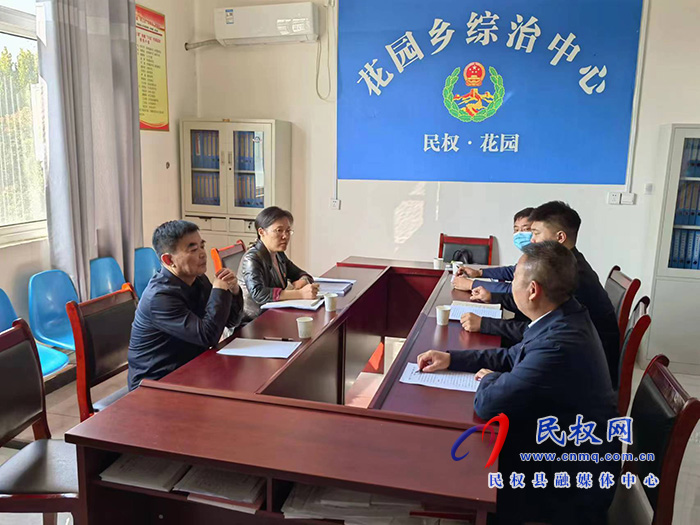 縣委副書記、縣長(zhǎng)王靜嫻督導(dǎo)信訪穩(wěn)定、安全生產(chǎn)和疫情防控工作