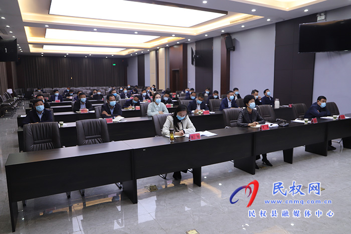 我縣組織收聽(tīng)收看全市新冠肺炎疫情防控工作視頻調(diào)度會(huì)