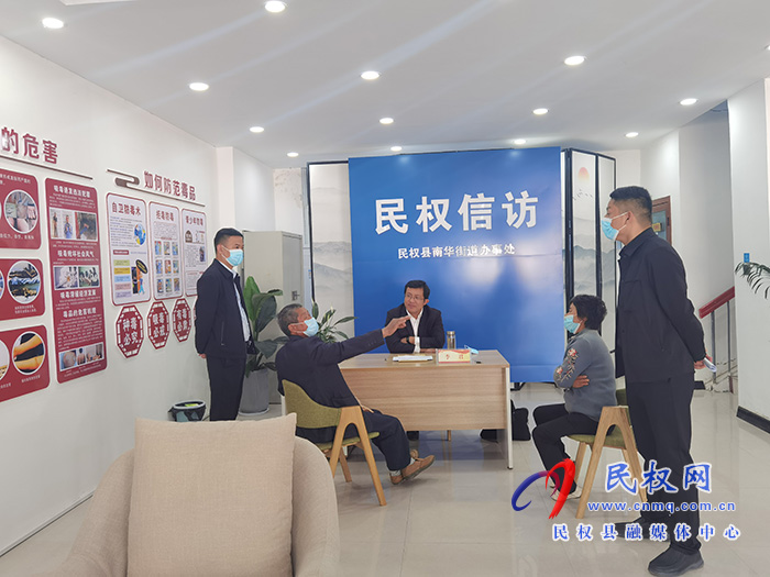 縣領導李君調(diào)研督導信訪維穩(wěn)、疫情防控和鞏固拓展脫貧攻堅成果同鄉(xiāng)村振興有  效銜接工作