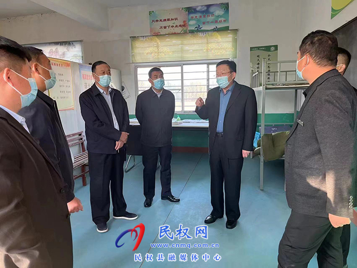 縣領(lǐng)導(dǎo)王玉軍、李國棟到部分鄉(xiāng)鎮(zhèn)學(xué)校檢查疫情防控工作