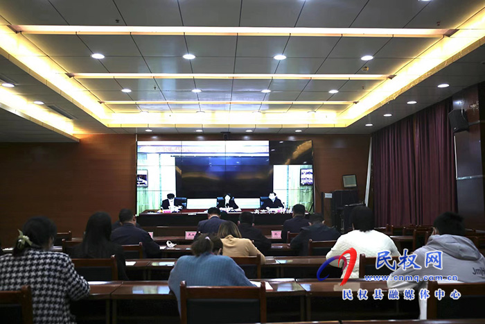 我縣組織收聽收看全市鞏固拓展脫貧攻堅(jiān)成果同鄉(xiāng)村振興有效銜接工作視頻調(diào)度會(huì)