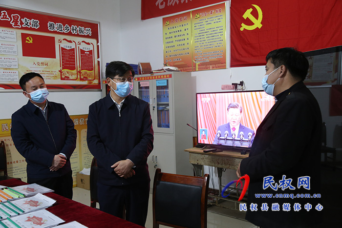 縣委書記張團結深入部分鄉(xiāng)鎮(zhèn)調(diào)研信訪維穩(wěn)、疫情防控等工作