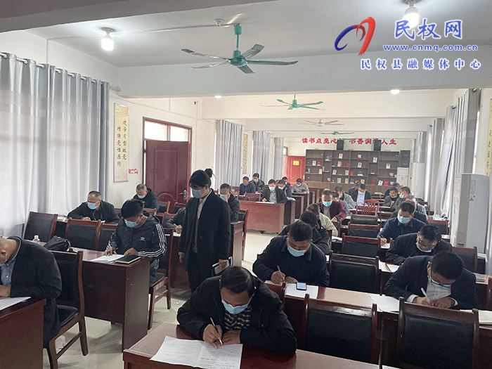 龍?zhí)伶?zhèn)開(kāi)展“五星”支部創(chuàng)建應(yīng)知應(yīng)會(huì)理論測(cè)試