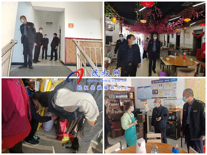 孫六鎮(zhèn)多舉措開展消防安全隱患排查  整治活動(dòng)