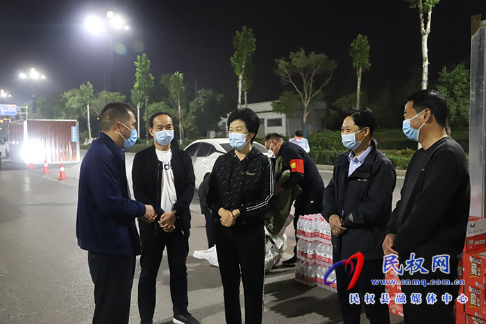 縣人大常委會主任周燕督導疫情防控工作并慰問一線工作人員
