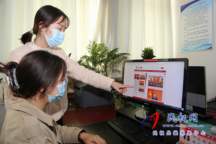 學(xué)習(xí)新精神  奮發(fā)向未來(lái)