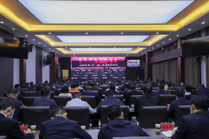 我縣組織收聽收看全市領導干部大會