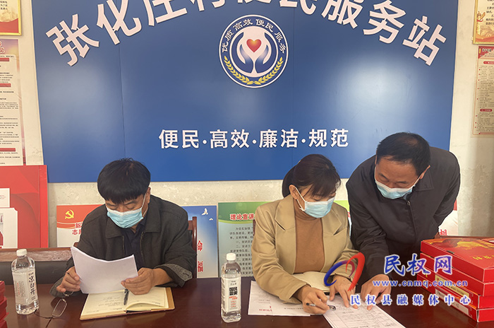 縣領導于茜、張啟付督導檢查工作