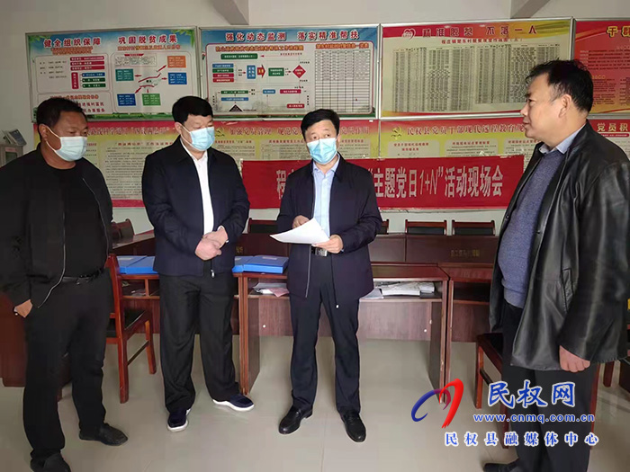 縣委常委、政法委書記陳鴻志到程莊鎮(zhèn)調(diào)研