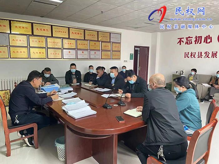 發(fā)改委召開2023年地方專項債謀劃工作推進(jìn)會