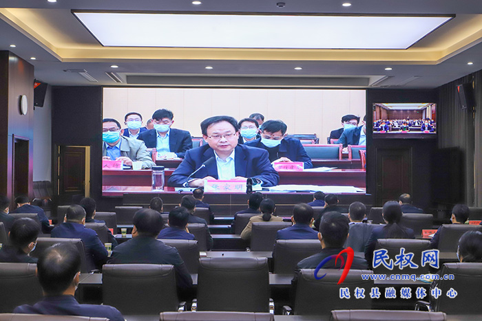 我縣組織收聽收看全省制造業(yè)中長期貸款、設(shè)備購置與更新改造貸款財(cái)政貼息、保交樓配套融資三項(xiàng)金融支持政策專題推進(jìn)會(huì)