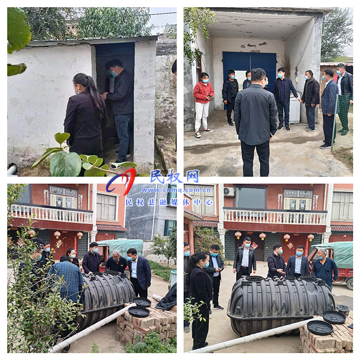 縣政協(xié)副主席、農(nóng)業(yè)農(nóng)村局局長韓兵到花園鄉(xiāng)督導(dǎo)戶廁排查整改和人居環(huán)境整治工作