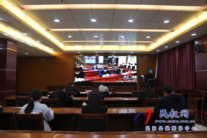 我縣組織收聽收看全市縣、鄉(xiāng)、村鞏固拓展脫貧攻堅(jiān)成果同鄉(xiāng)村振興有效銜接工作第二次視頻調(diào)度會(huì)