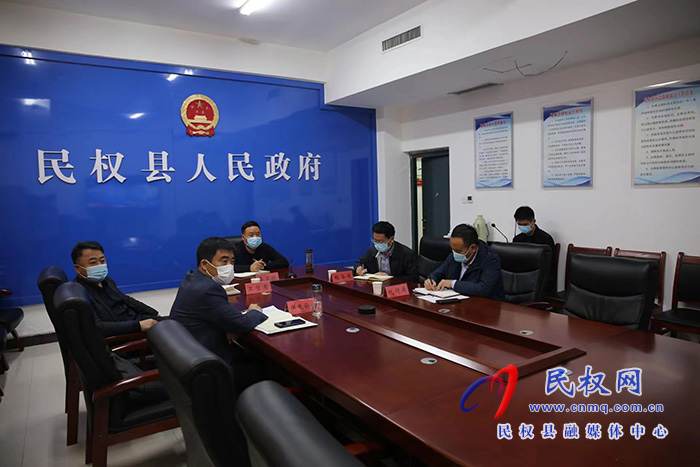 我縣組織收聽收看全市工業(yè)經(jīng)濟(jì)運(yùn)行工作視頻調(diào)度會(huì)