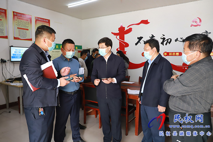 縣委書記張團(tuán)結(jié)調(diào)研鞏固拓展脫貧攻堅(jiān)成果同鄉(xiāng)村振興有效銜接、疫情防控、“五星”支部創(chuàng)建等工作
