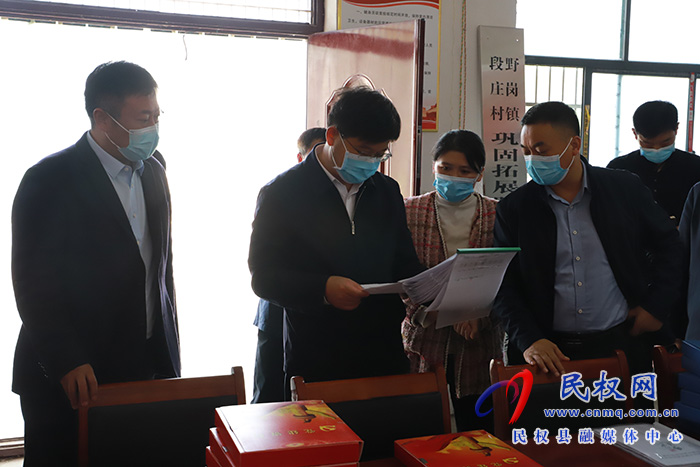 縣委書記張團(tuán)結(jié)調(diào)研鞏固拓展脫貧攻堅(jiān)成果同鄉(xiāng)村振興有效銜接、疫情防控、“五星”支部創(chuàng)建等工作