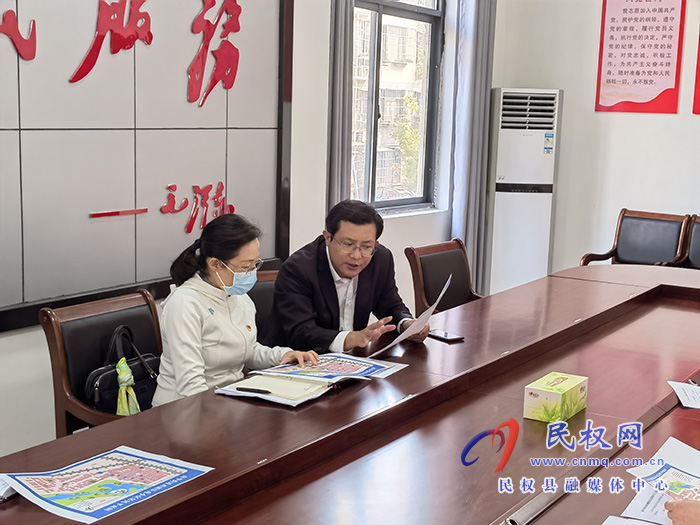 縣委副書記、縣長王靜嫻調(diào)研督導(dǎo)疫情防控、鞏固脫貧攻堅成果、戶廁問題排查整改“回頭看”工作