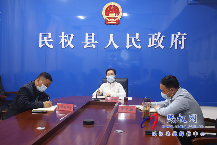 縣領(lǐng)導(dǎo)王靜嫻、李衛(wèi)政視頻列席商丘市人民政府第204次常務(wù)會(huì)議