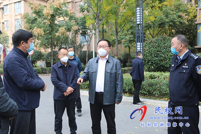 縣領(lǐng)導(dǎo)栗團(tuán)結(jié)、周明河調(diào)研城市社區(qū)社會(huì)基層治理工作