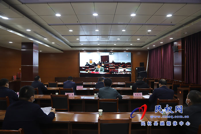 全市縣、鄉(xiāng)、村鞏固拓展脫貧攻堅成果同鄉(xiāng)村振興有效銜接工作第三次視頻調度會召開