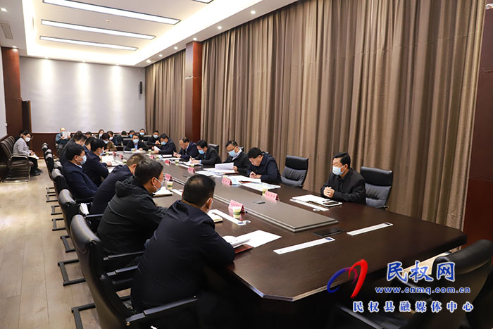 民權(quán)縣第五小學改擴建項目推進會召開